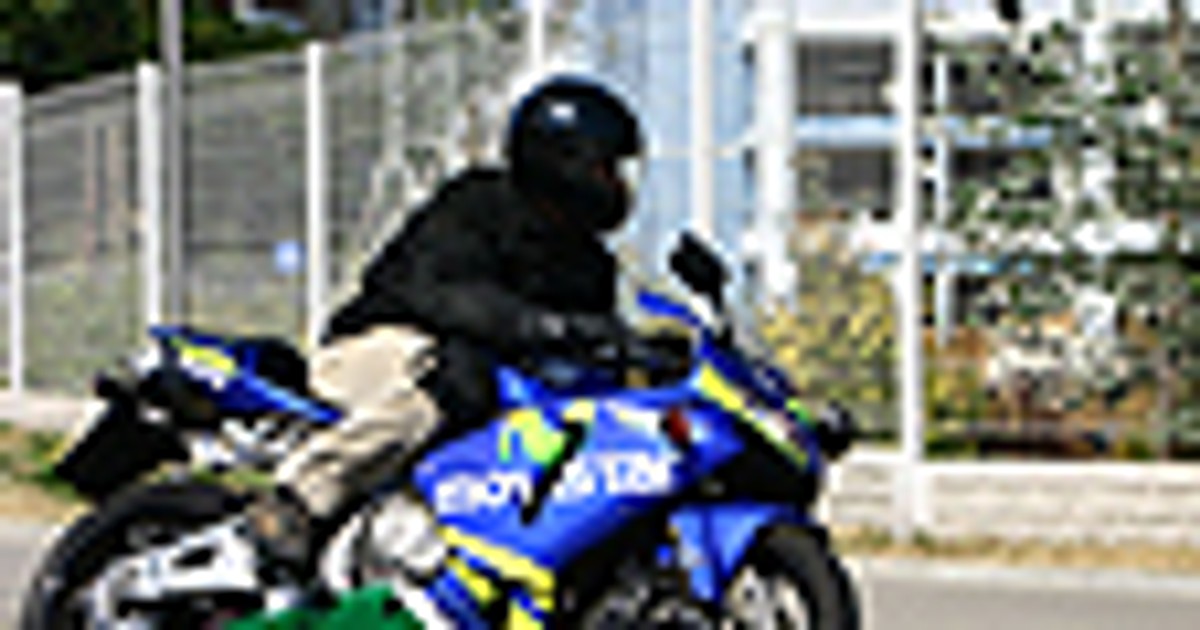 Moto GP dla Kowalskiego