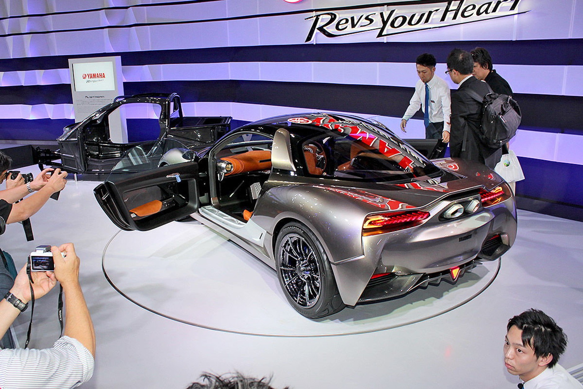 Tokyo Motor Show 2015