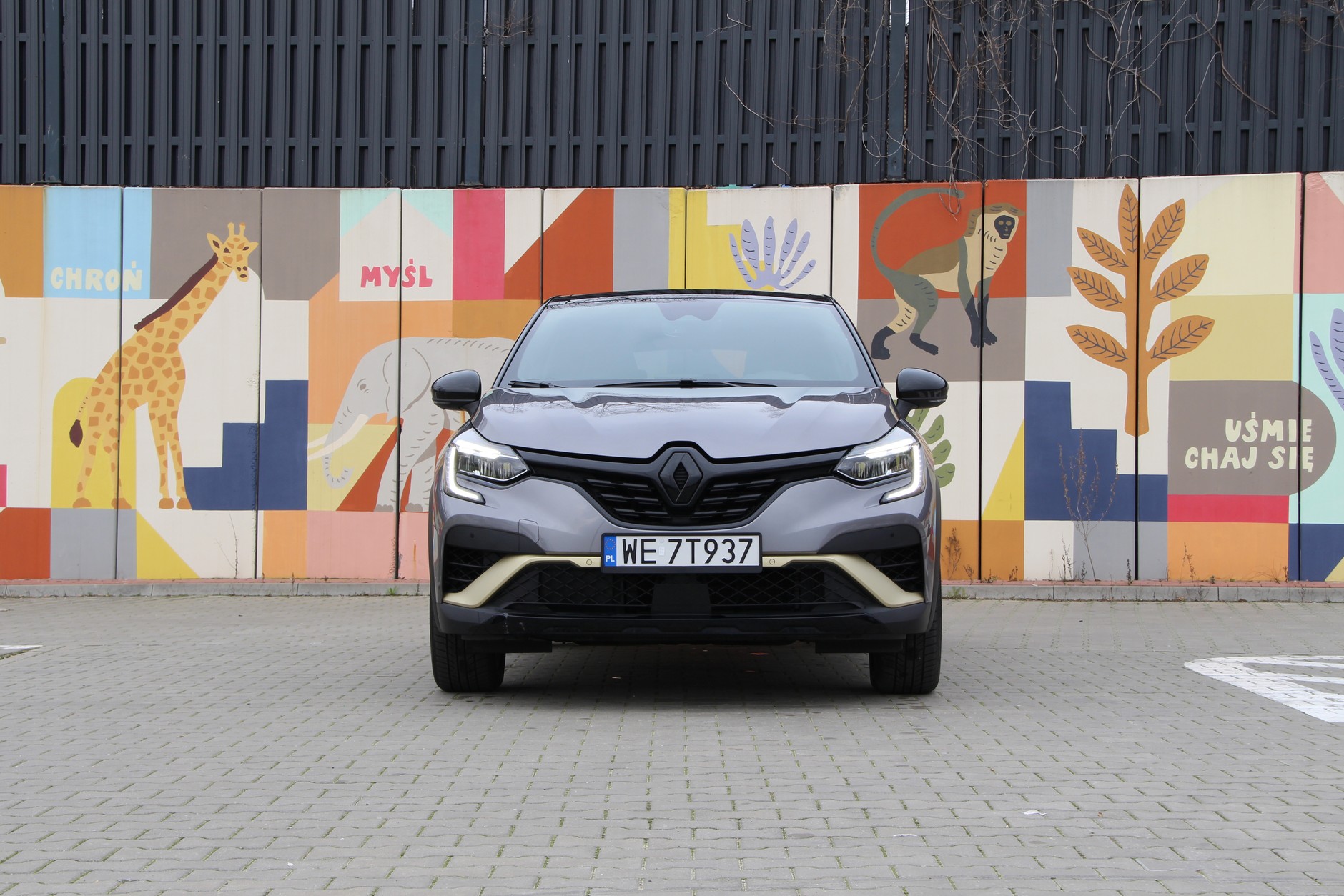 Renault Captur E-Tech full hybrid E-Tech engineered