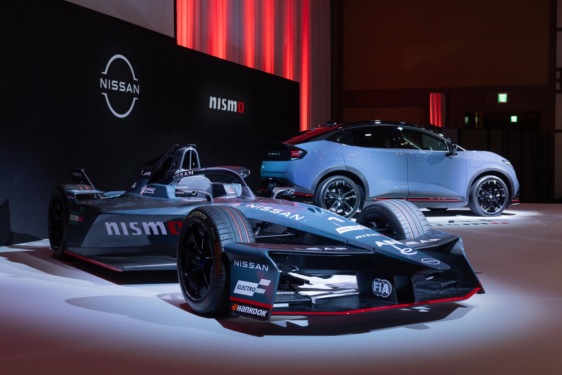 Nissan Leaf Nismo