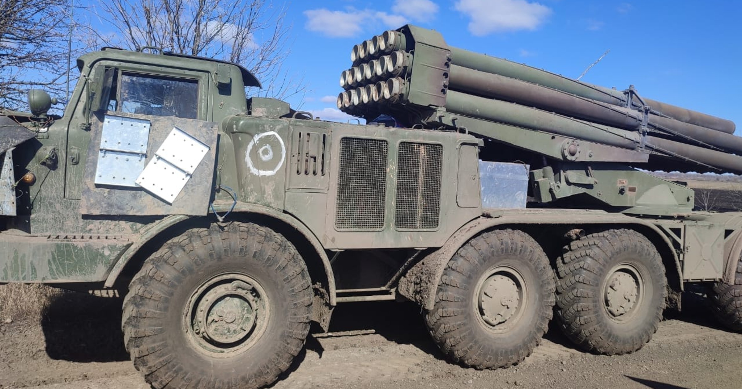 Wyrzutnia rakietowa BM-27 Huragan przejęta przez ukraińską armię