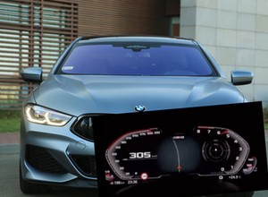 Pirat z BMW pokazał na filmie więcej, niż zamierzał. "Policja prowadzi czynności"