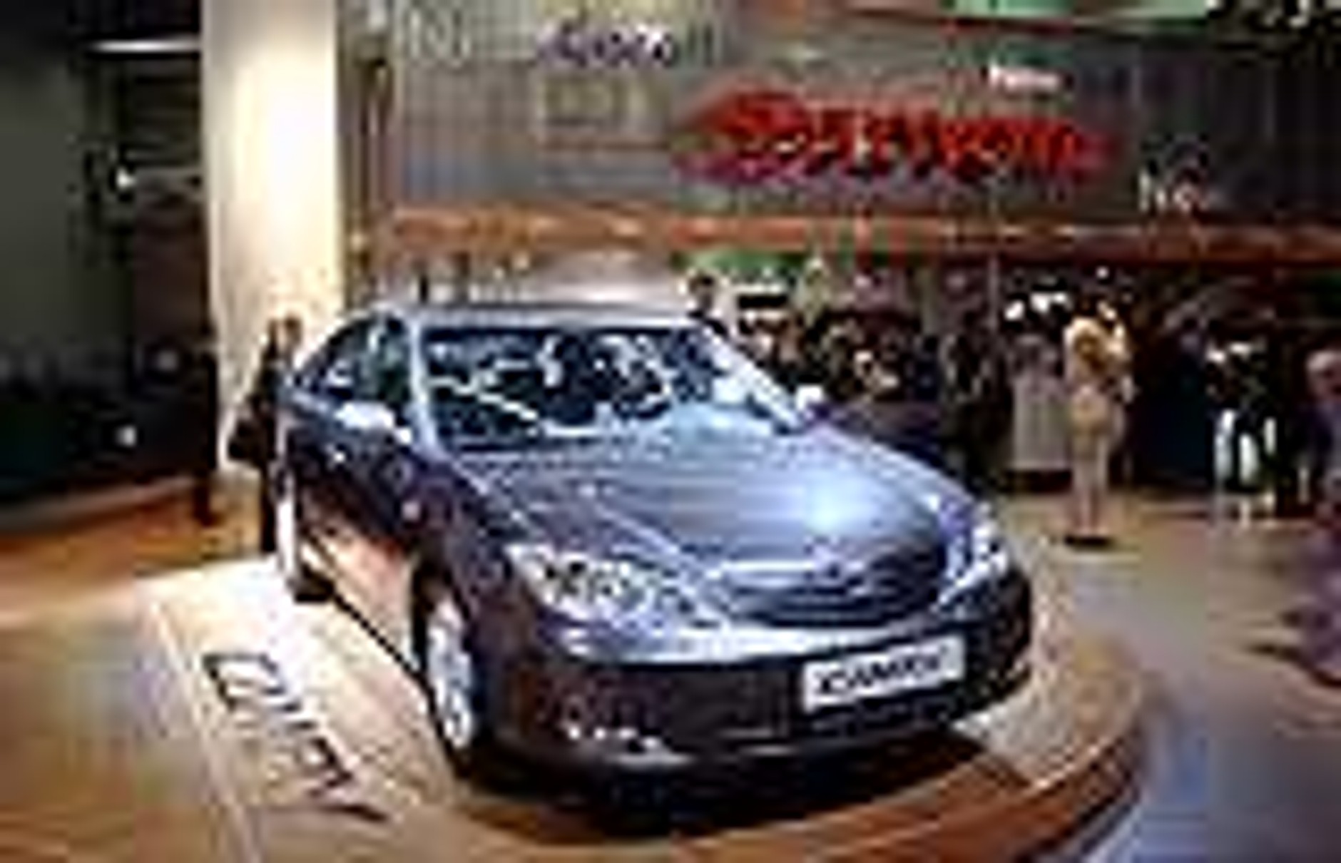 Obiekt fascynacji niezmienny od wielu lat