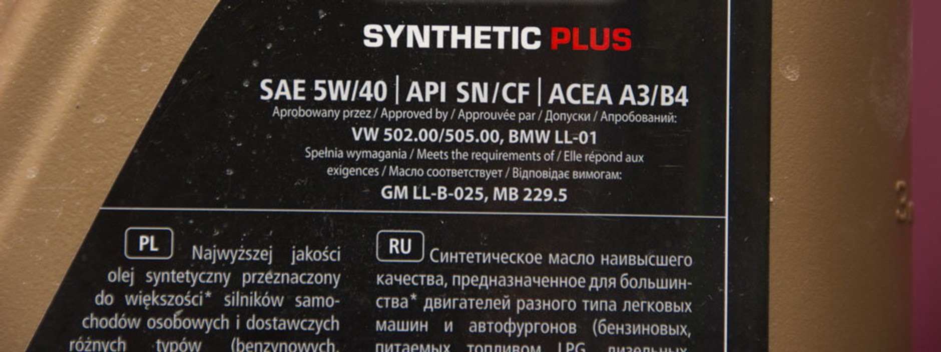 Jak dobiera się olej?