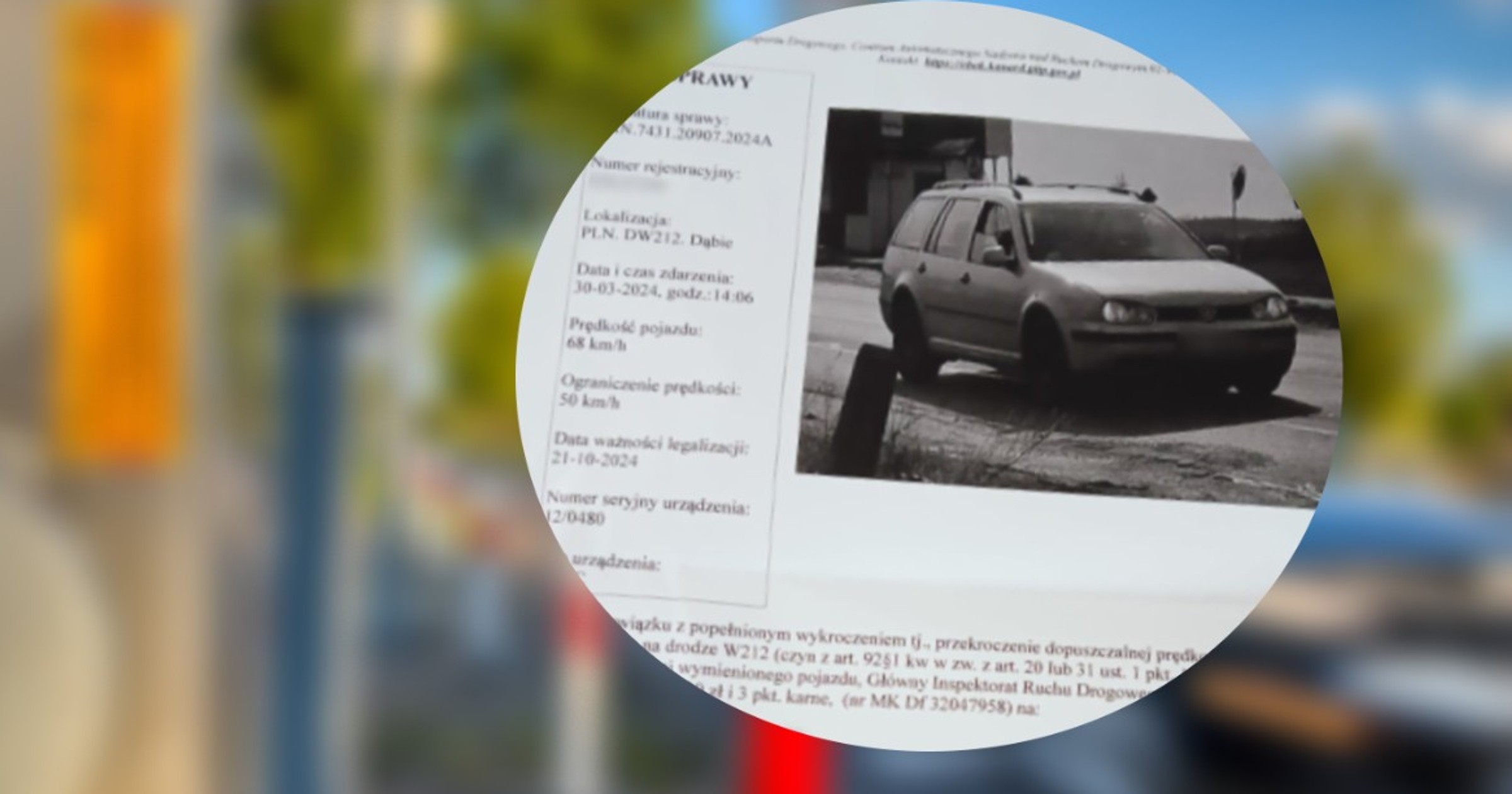 Tak złodzieje oszukują na CANARD