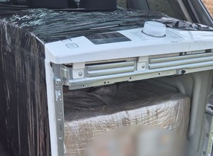 Przewoził w aucie pralkę. Strażnicy zajrzeli do środka i trafili w dziesiątkę