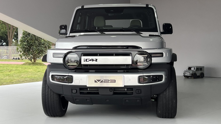 iCar V23