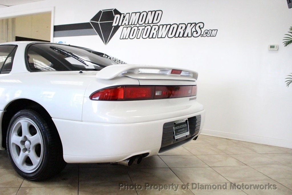Ciekawostka z ogłoszenia: Mitsubishi 3000GT VR4