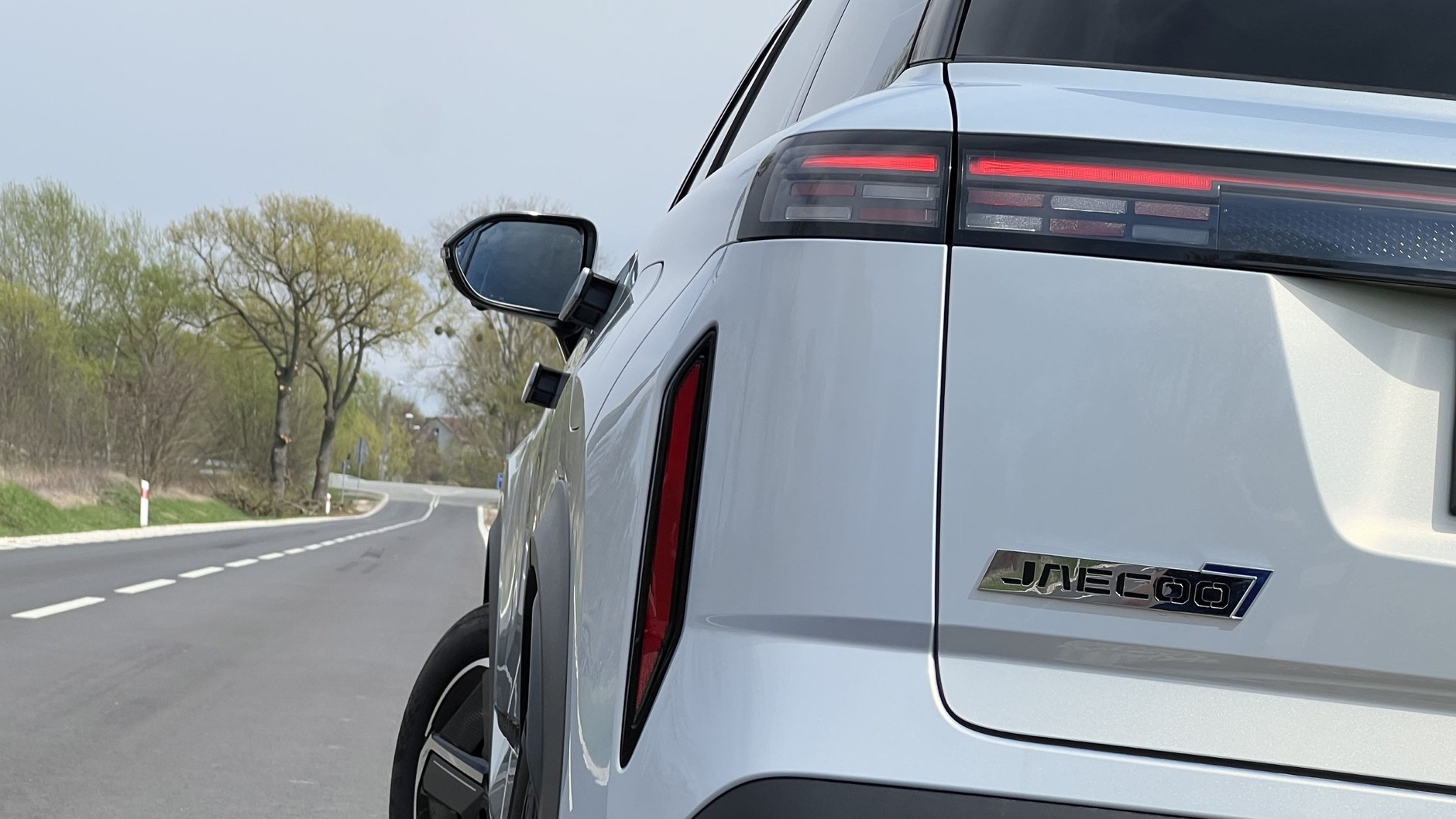 Jaecoo 7 Super Hybrid