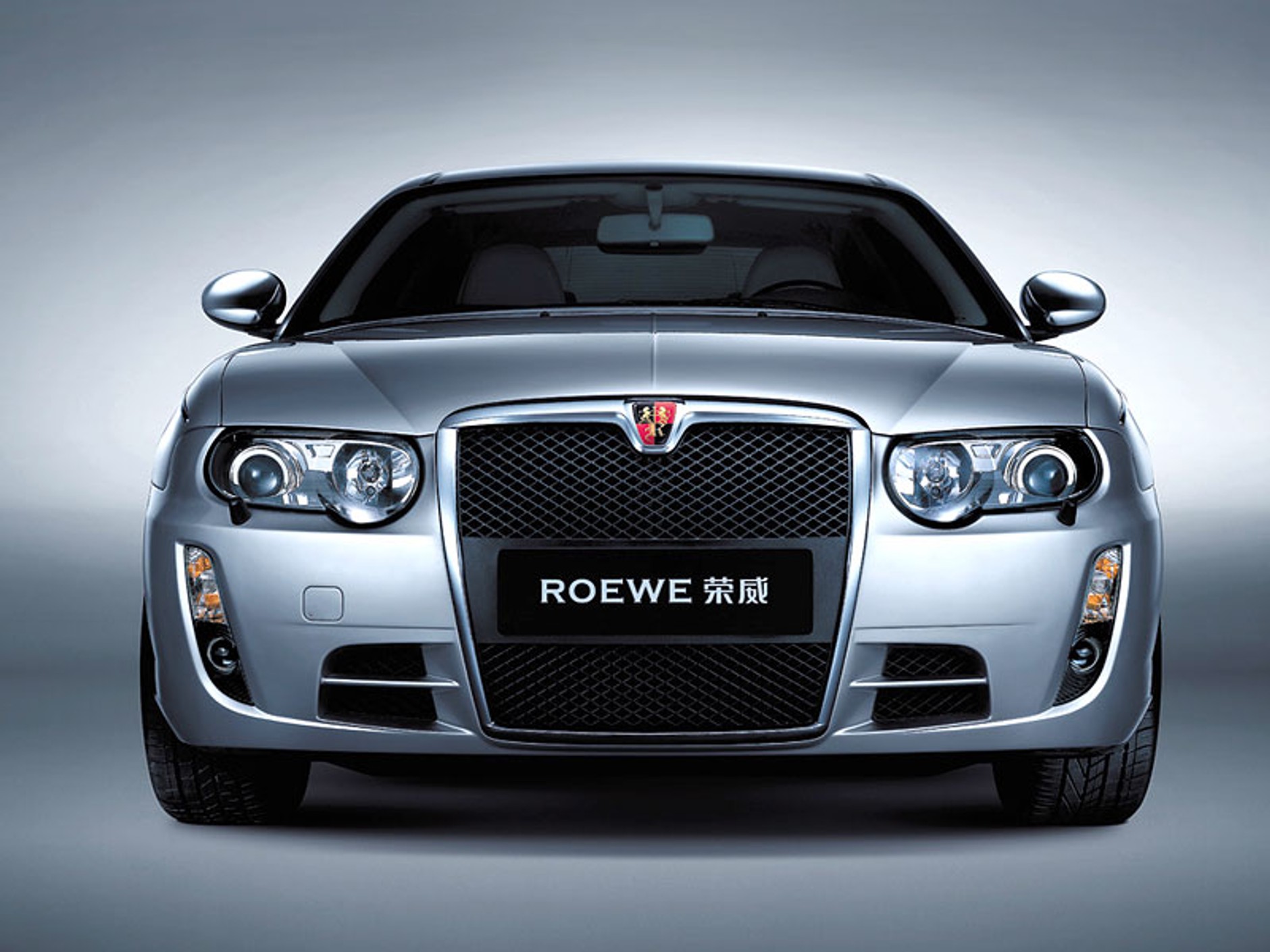 MG 6: Rover powoli wstaje z popiołów