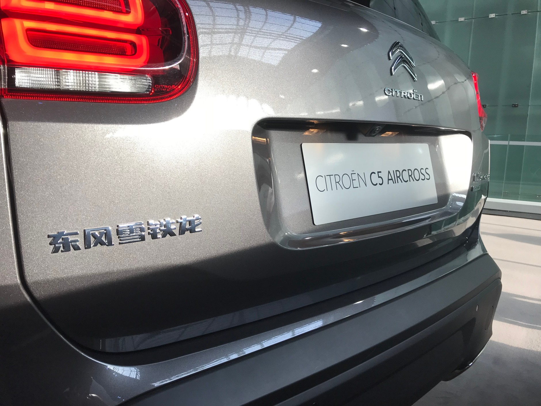 Citroen Made in China czyli Dongfeng Citroen C5 Aircross.