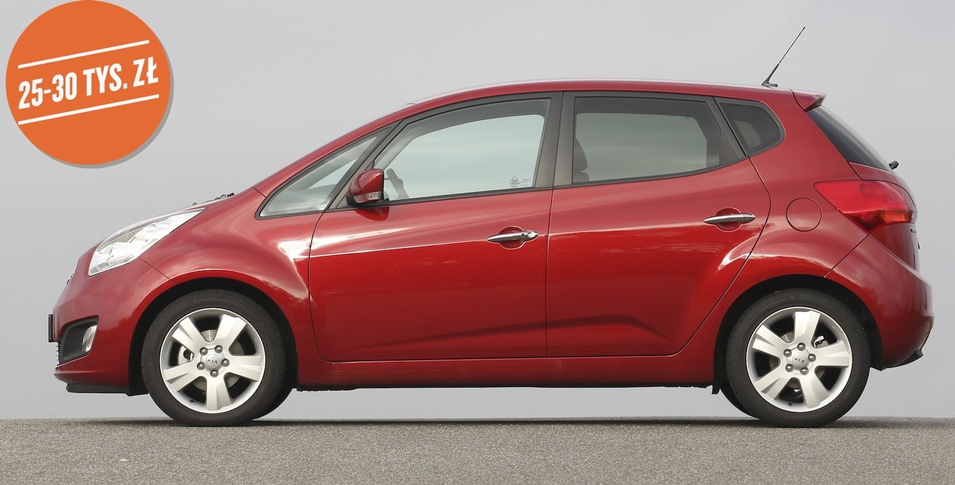 Kia Venga: polecana wersja 1.6/125 KM; 2011 r.