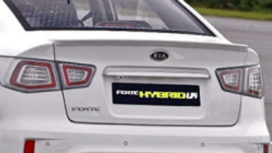 IAA Frankfurt 2009: światowa premiera sub-marki "EcoDynamics" Kia