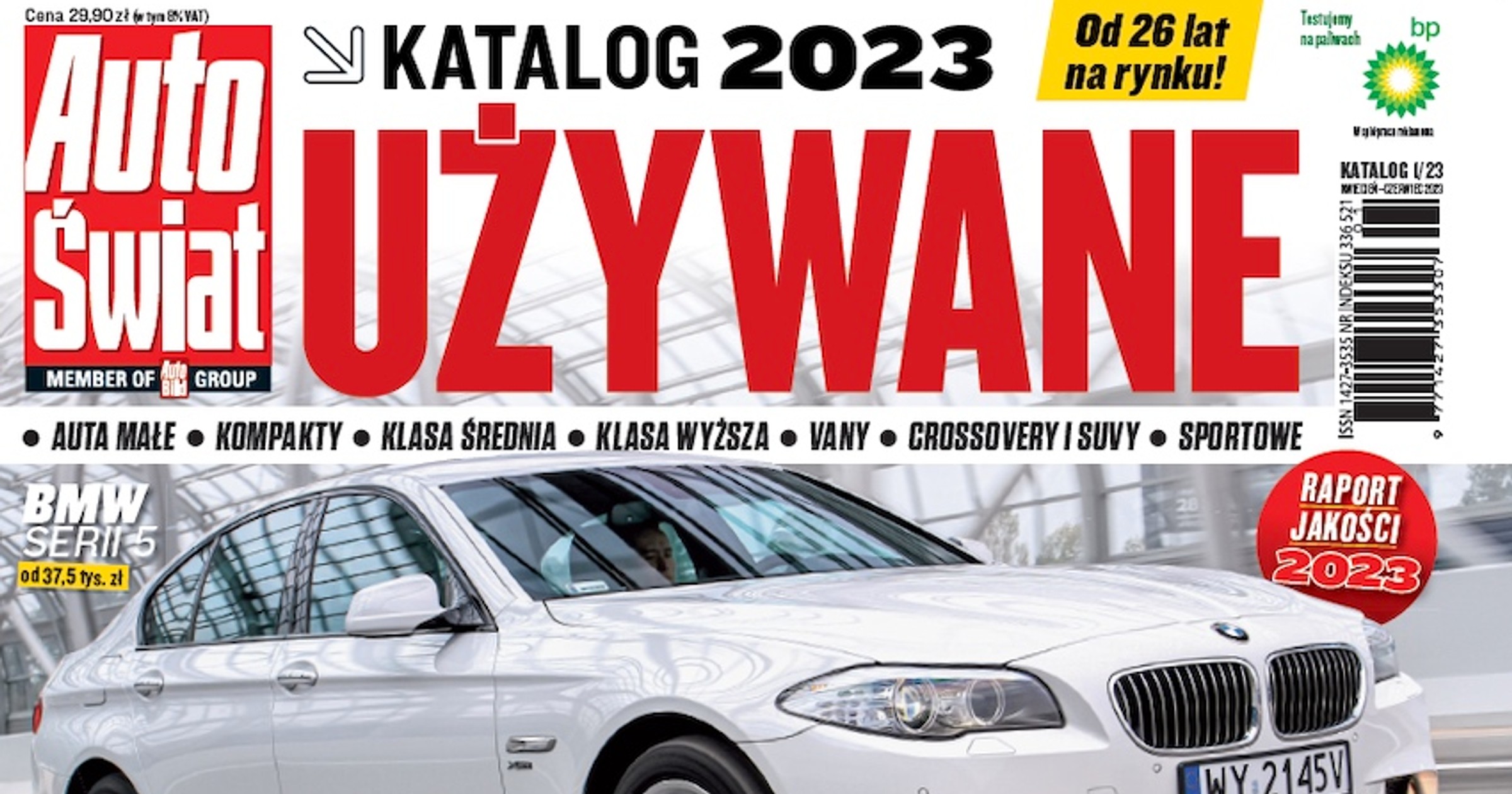 Katalog Samochody Używane 2023