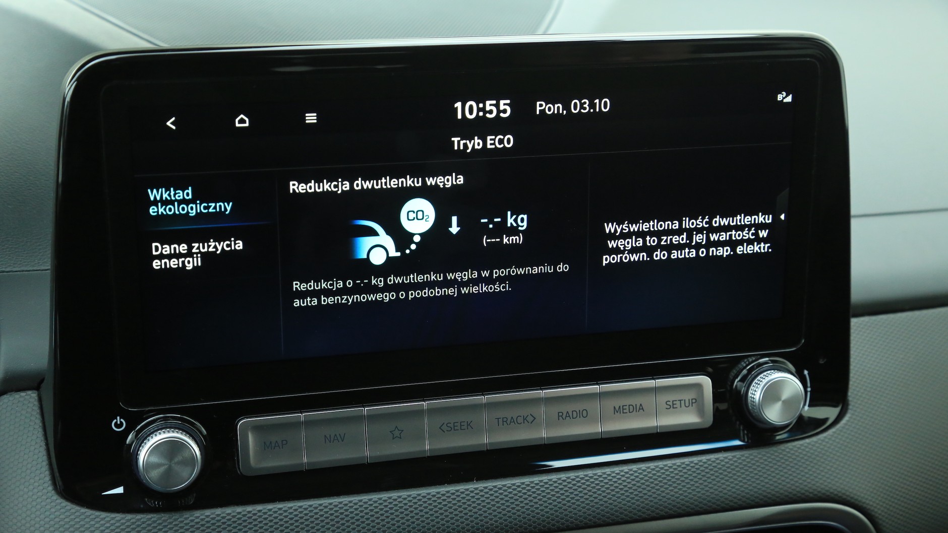 Hyundai Kona 39 kWh (2022 r., 1. generacja)