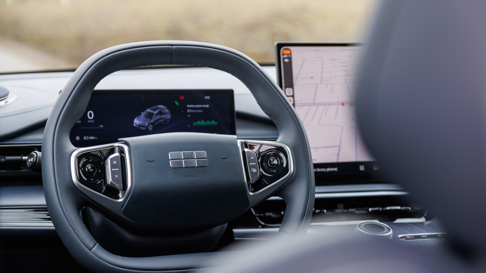 2026 Geely E5