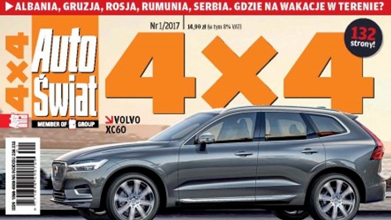 Auto Świat 4x4 (1/2017)