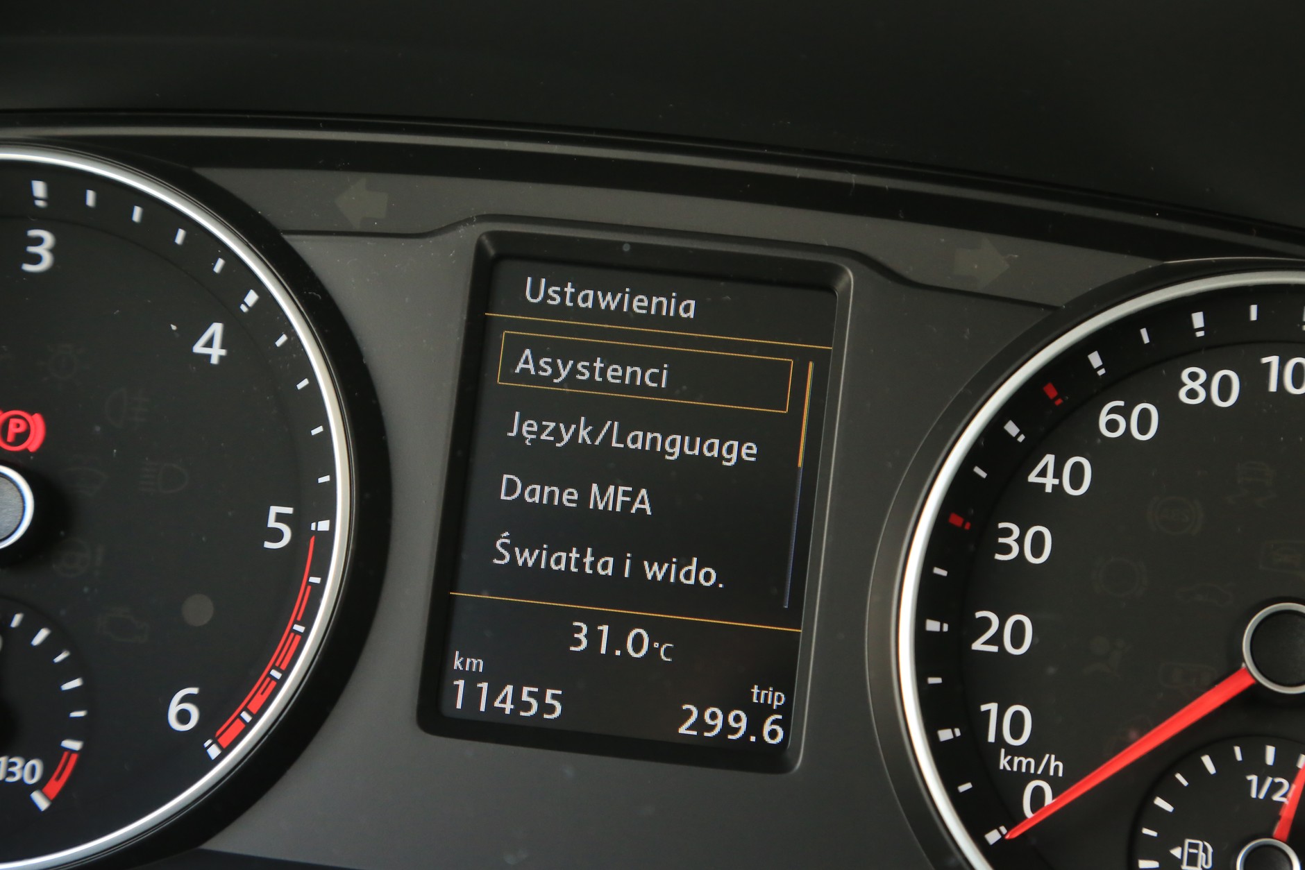 Volkswagen Multivan Business