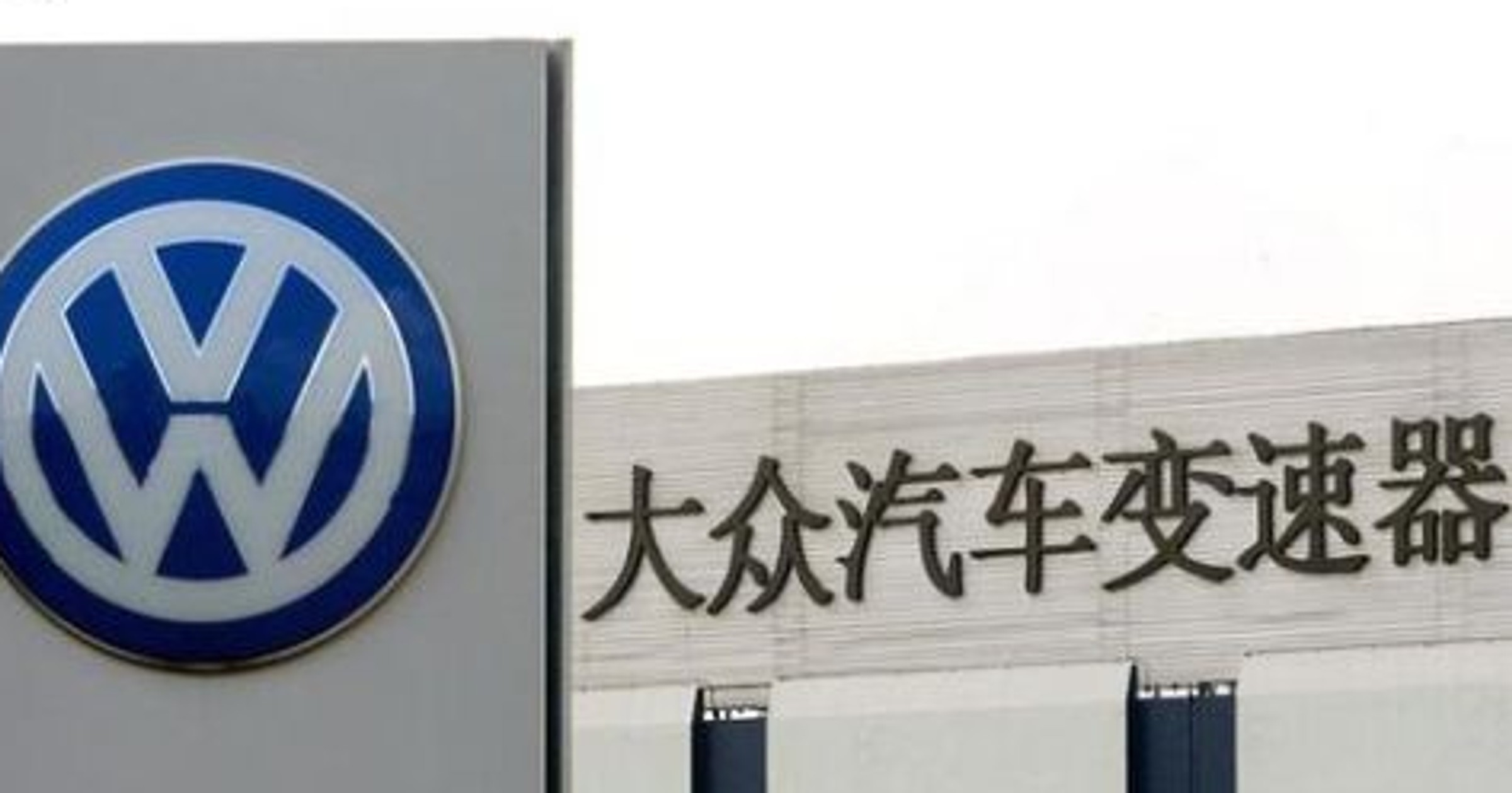 Volkswagen chce stworzyć nową markę samochodów
