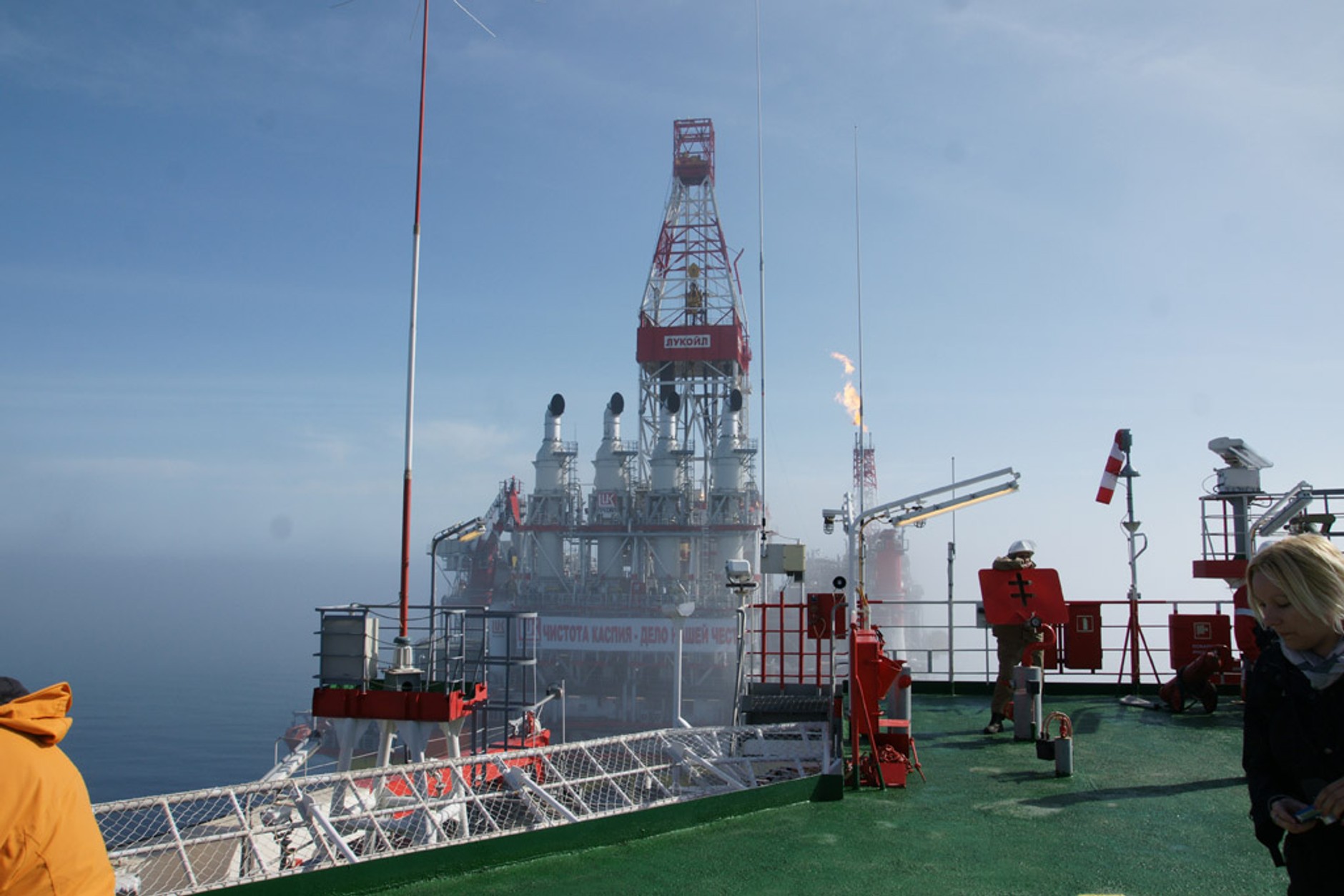 Jak powstaje paliwo?