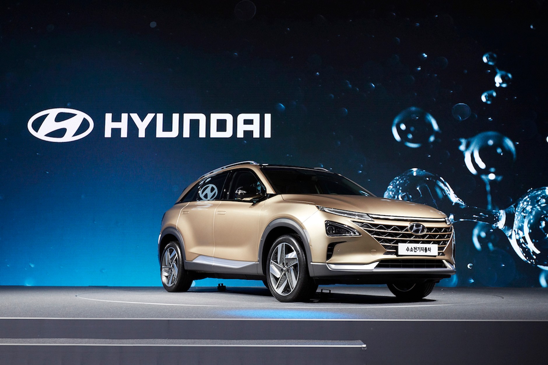 Nowy Hyundai  z napędem wodorowym