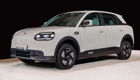 Chery Q