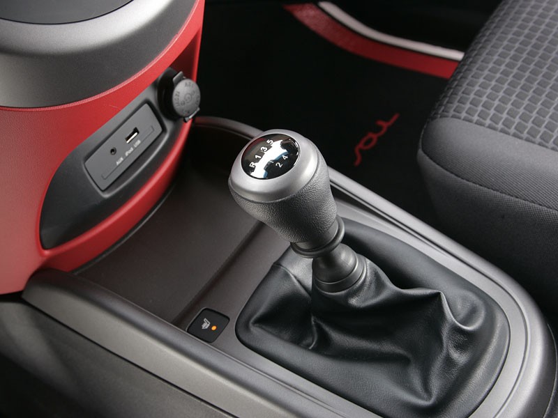 Kia Soul: ceny w Polsce od 46,9 tys. złotych (fotogaleria)