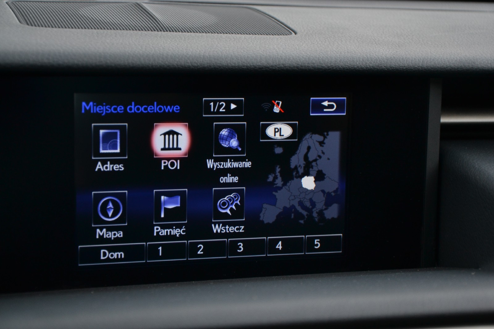 Lexus IS 2013