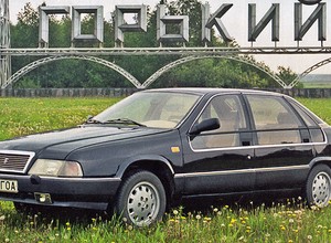 Dlaczego luksusowa Wołga nie zrobiła kariery?