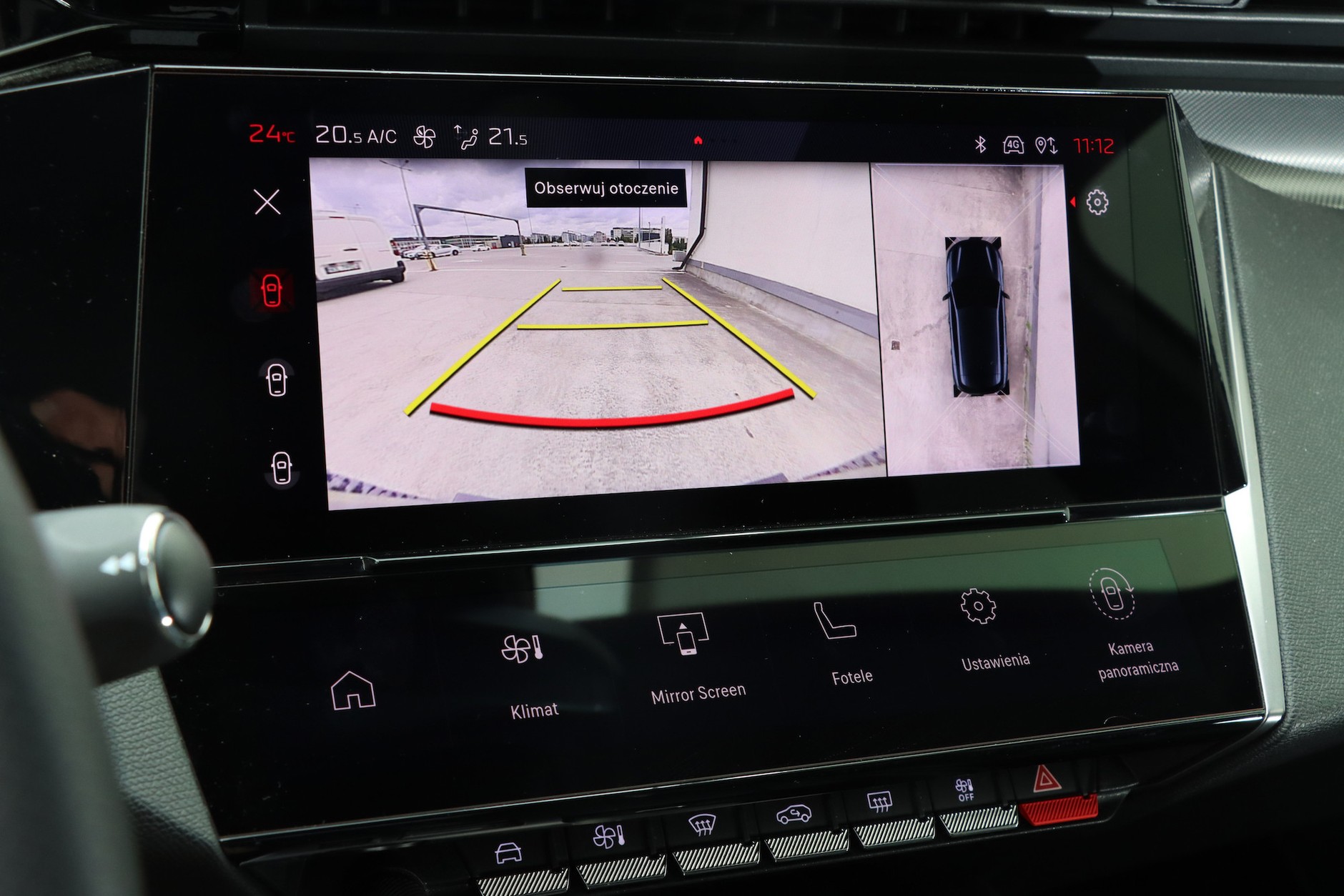 Peugeot 308 GT Pack 1.5 BlueHDi