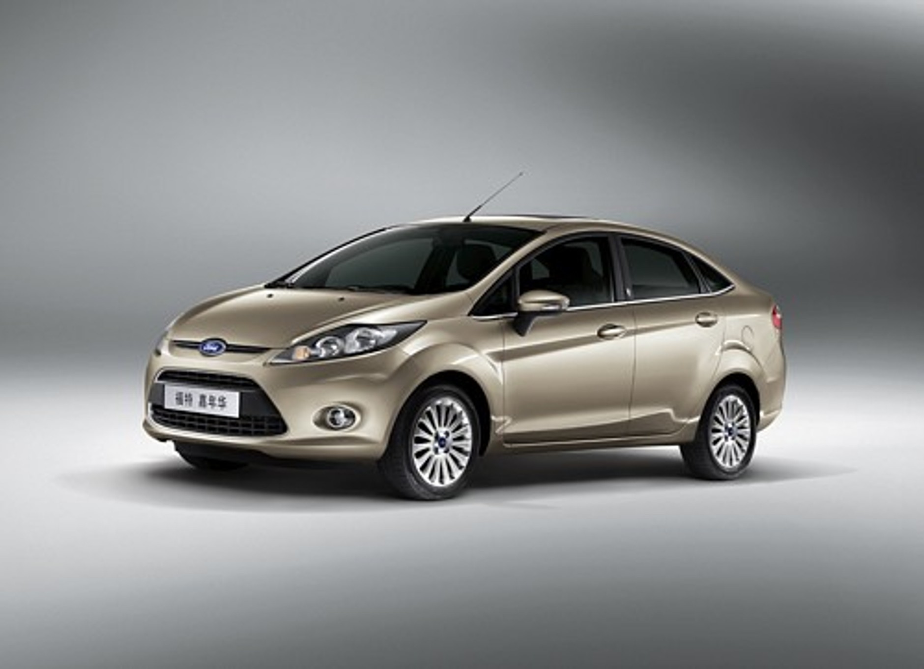 Ford Fiesta sedan - wersja która nie trafi na nasz rynek