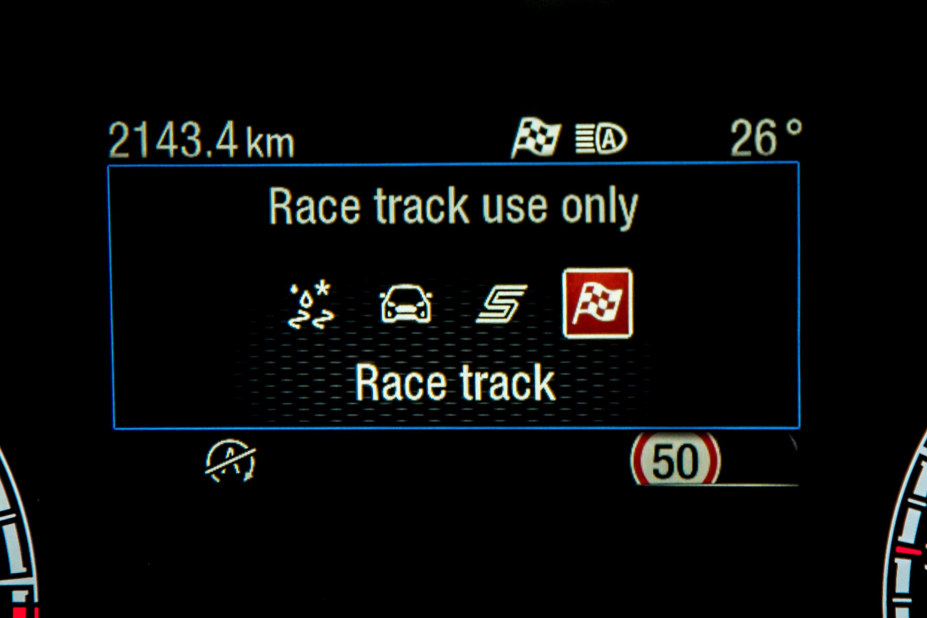 Ford Focus ST