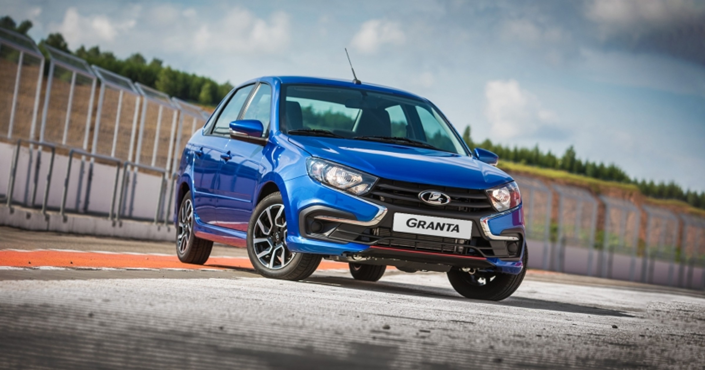 Łada Granta Drive Active