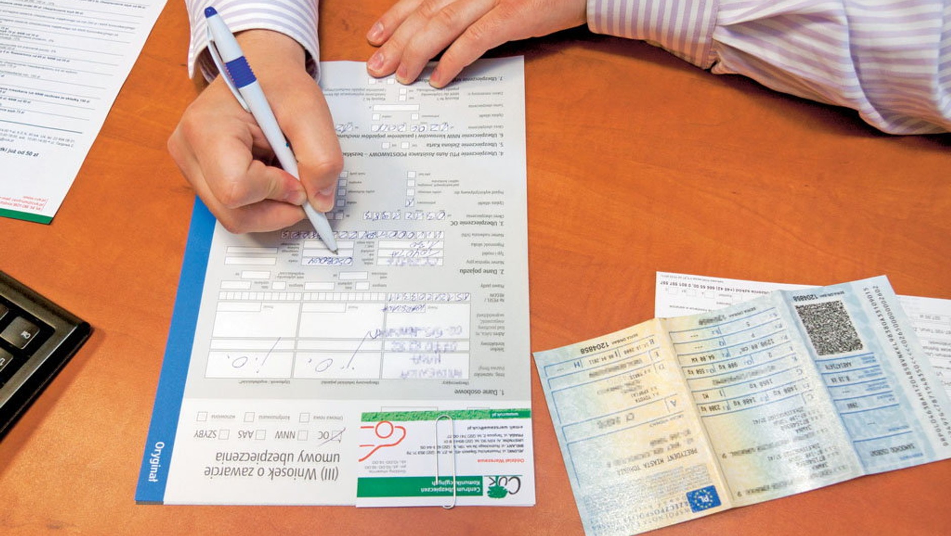 Nowelizacja zmienia wysokość sumy gwarancyjnej