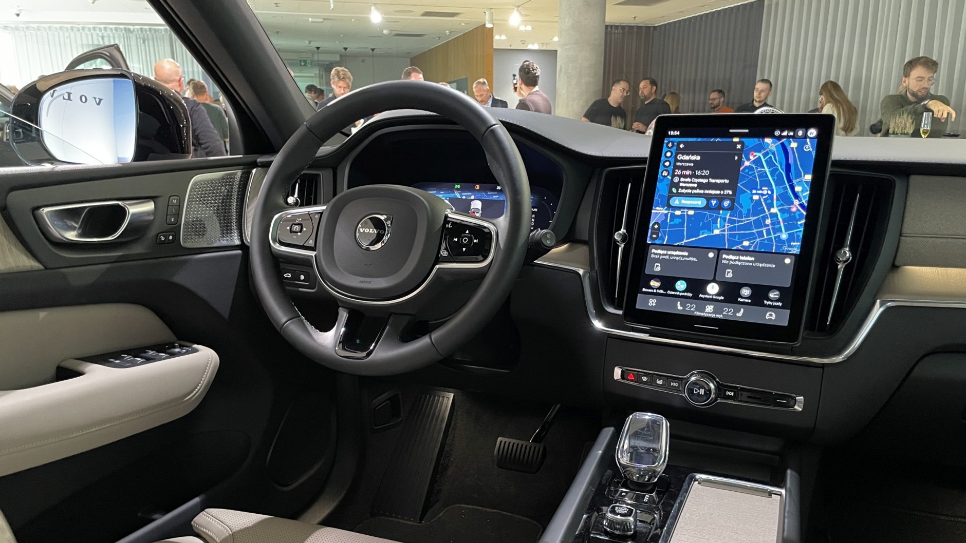 Volvo XC60 (2027)