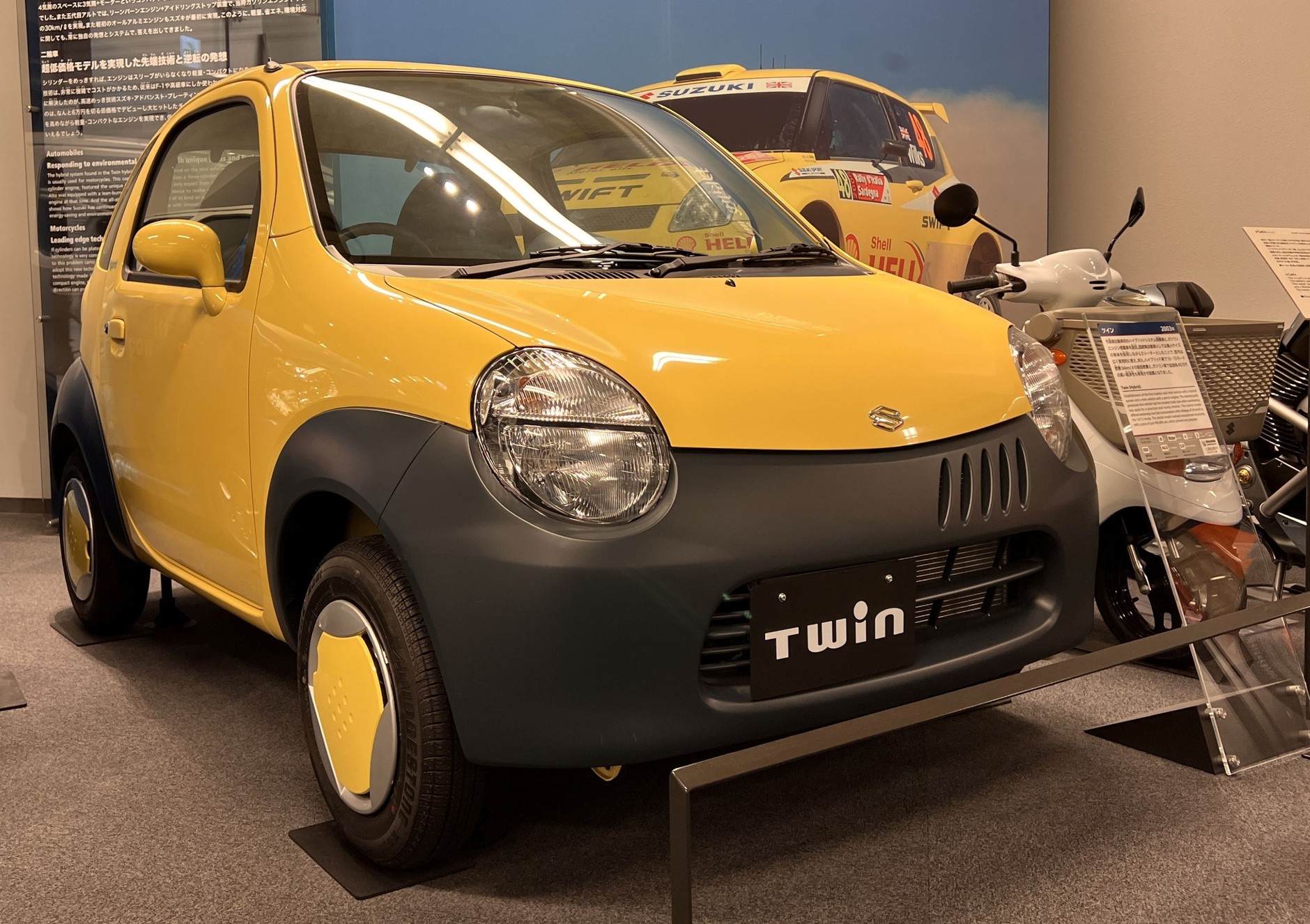 Suzuki Twin (2003-2005)