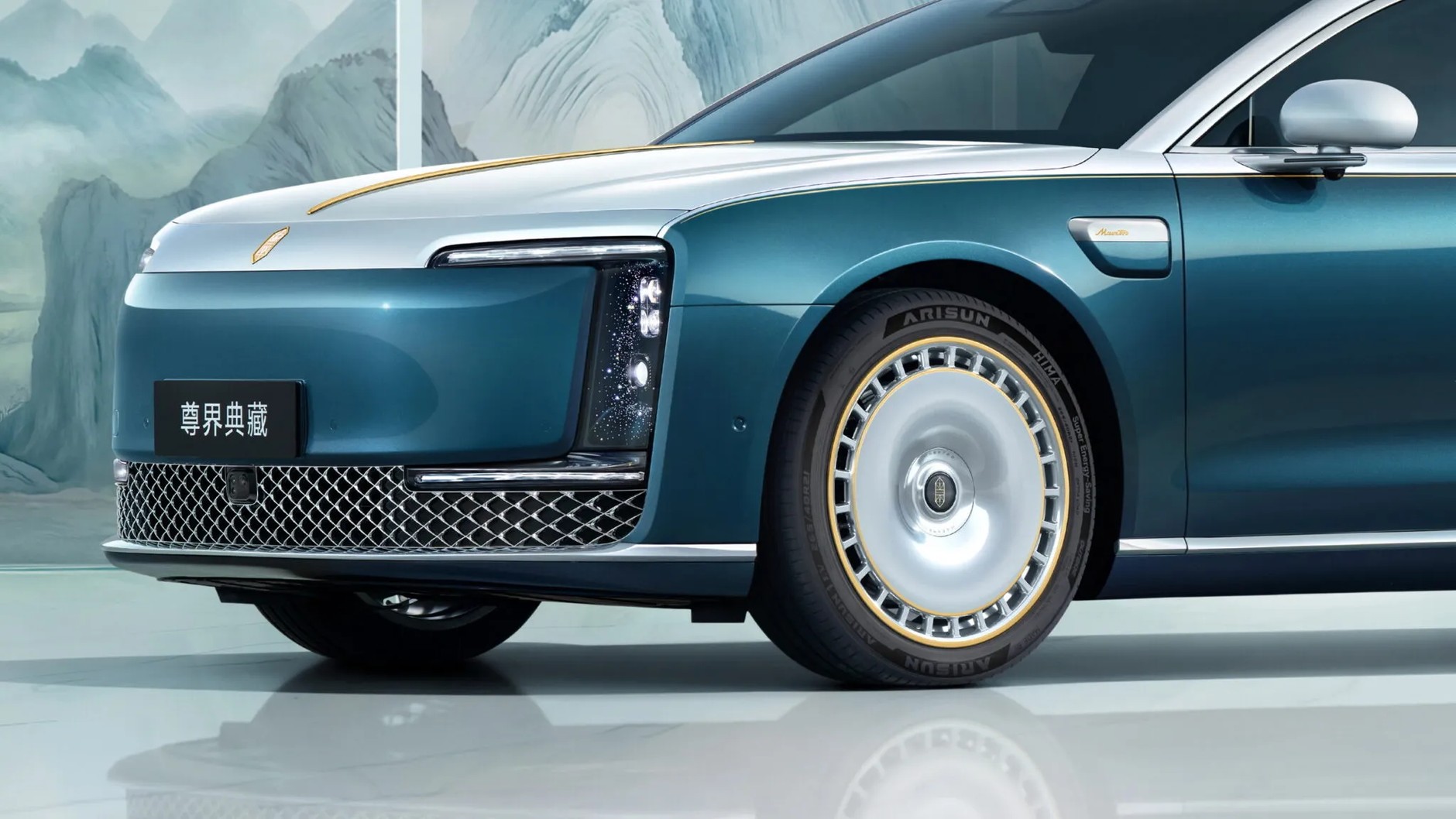 Maextro S800 Grand Design