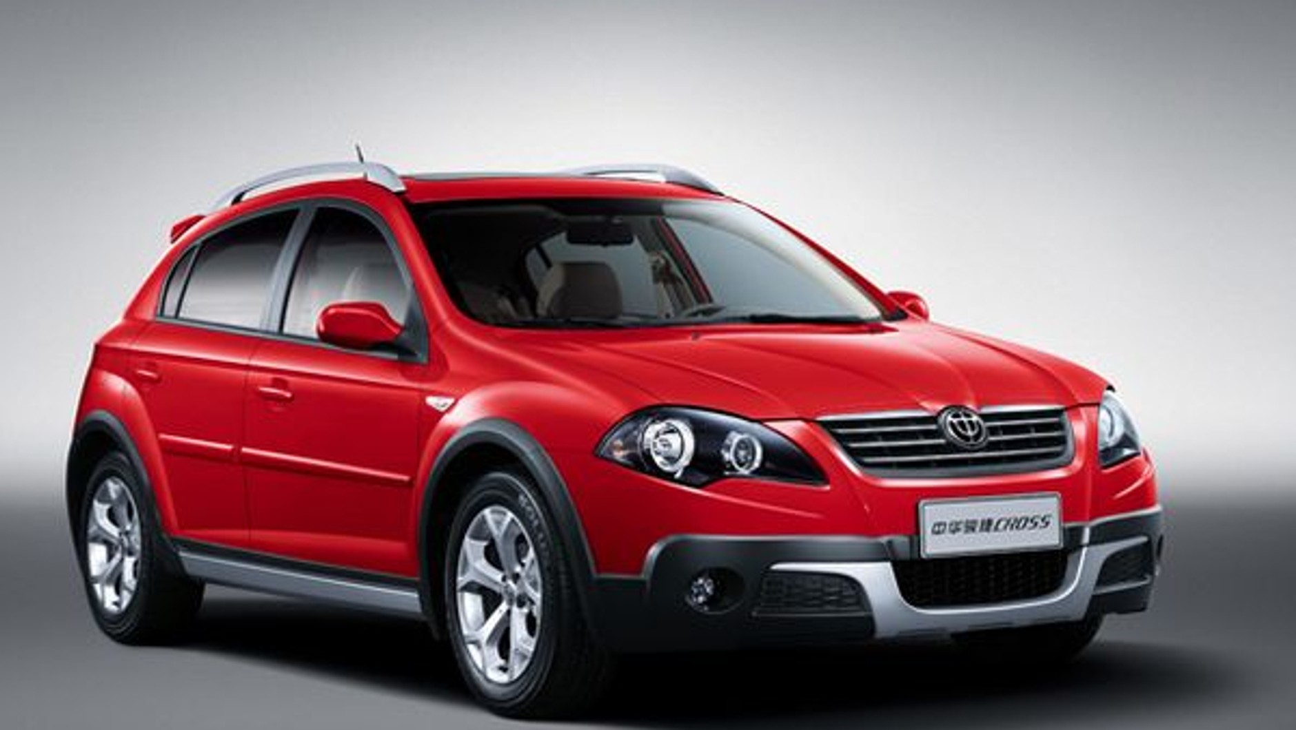 Brilliance FRV Crossover
