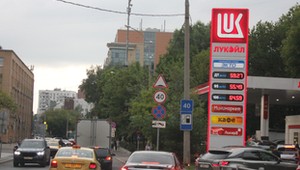 Ukraińcy dobrze trafili – Rosja ma kłopot z benzyną. Ma też szalony pomysł, co zrobić w tej sytuacji