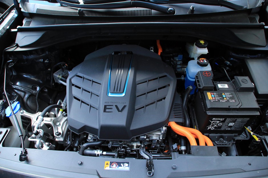 Kia e-Niro