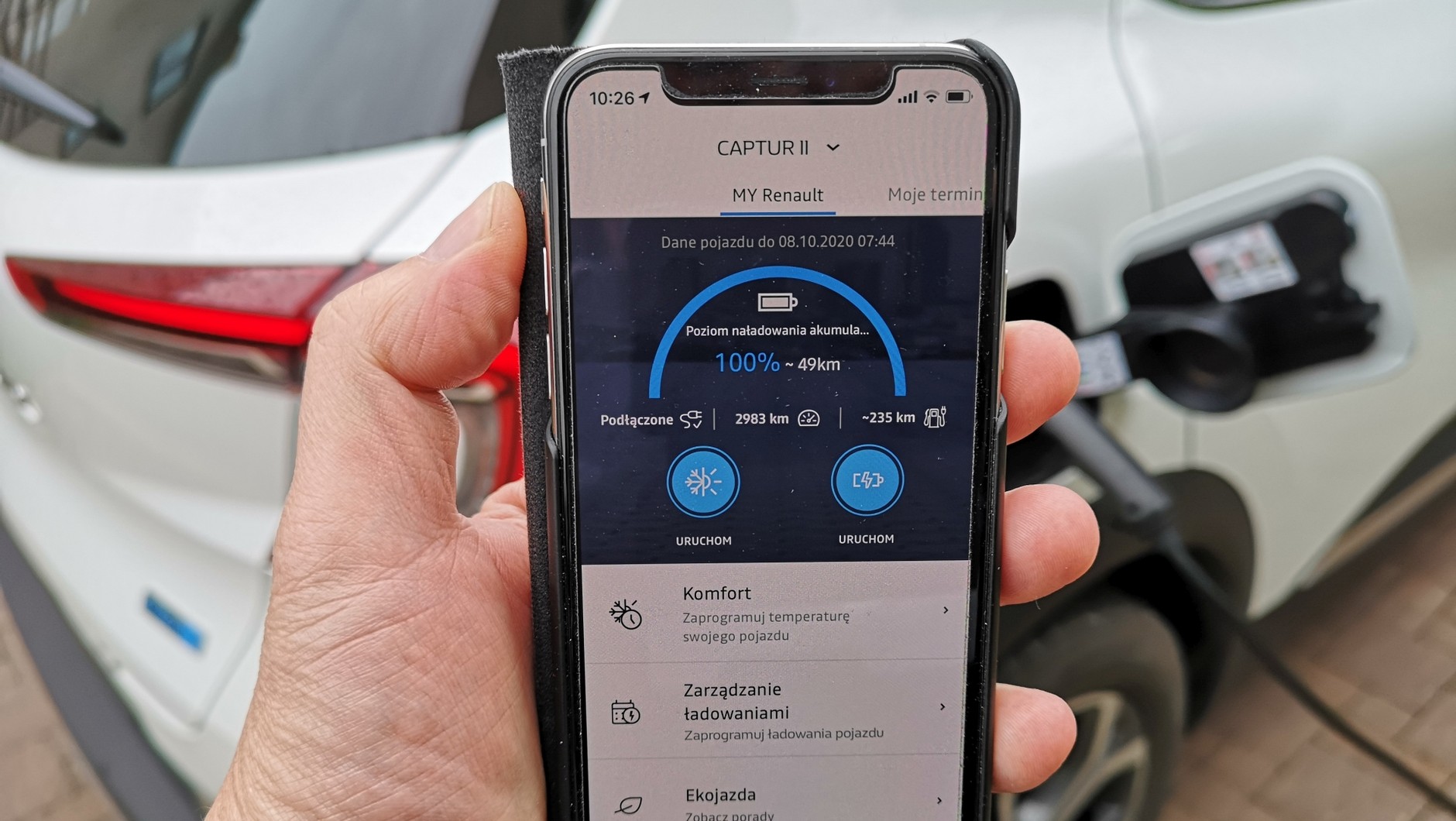 Renault Captur E-Tech Plug-in Hybrid