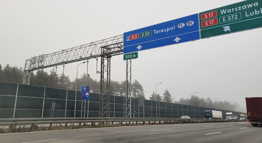 Odcinkowy pomiar prędkości Warszawa Wilanów - Lubelska