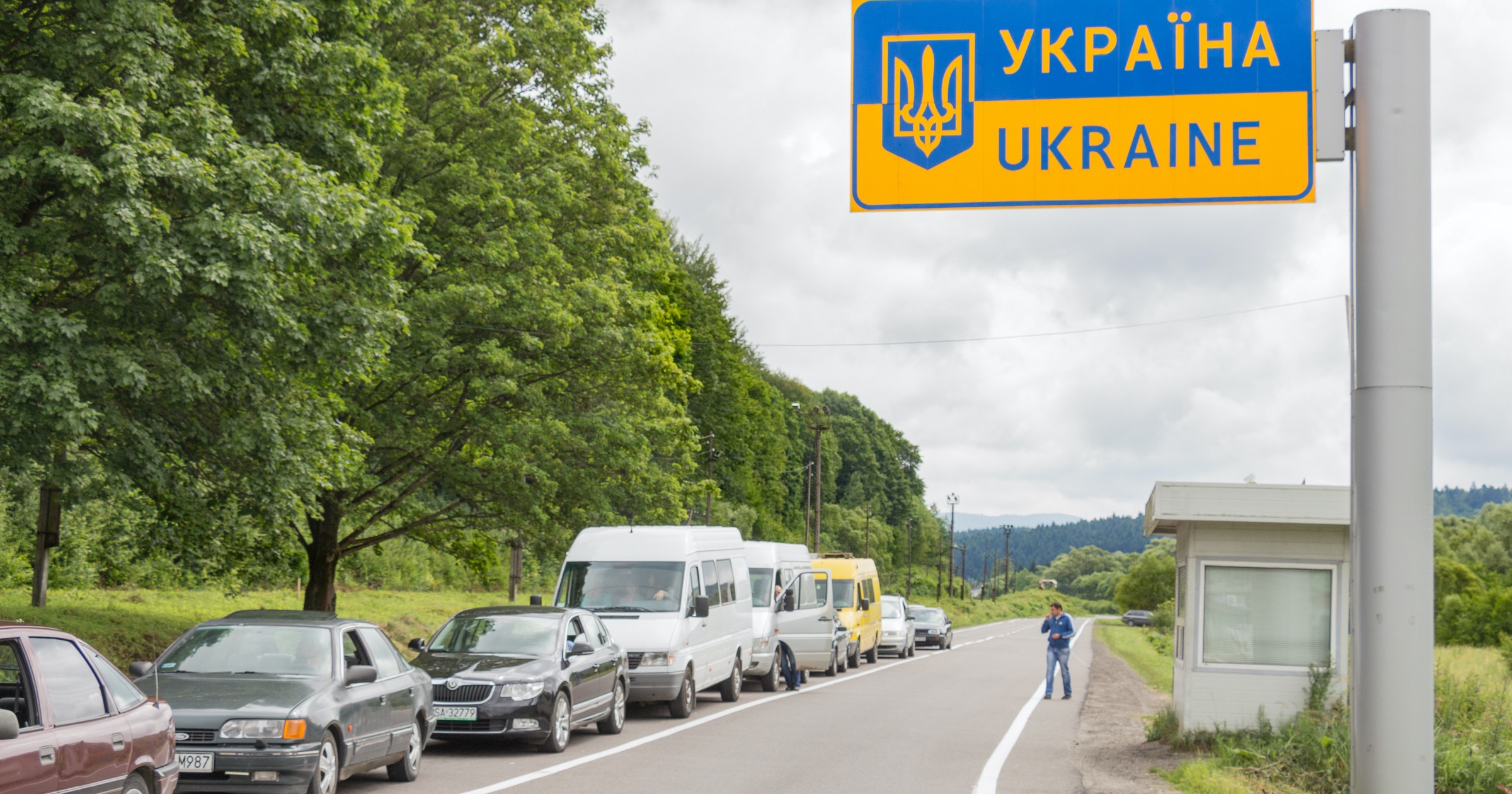 Przejście graniczne Ukrainy z Polską