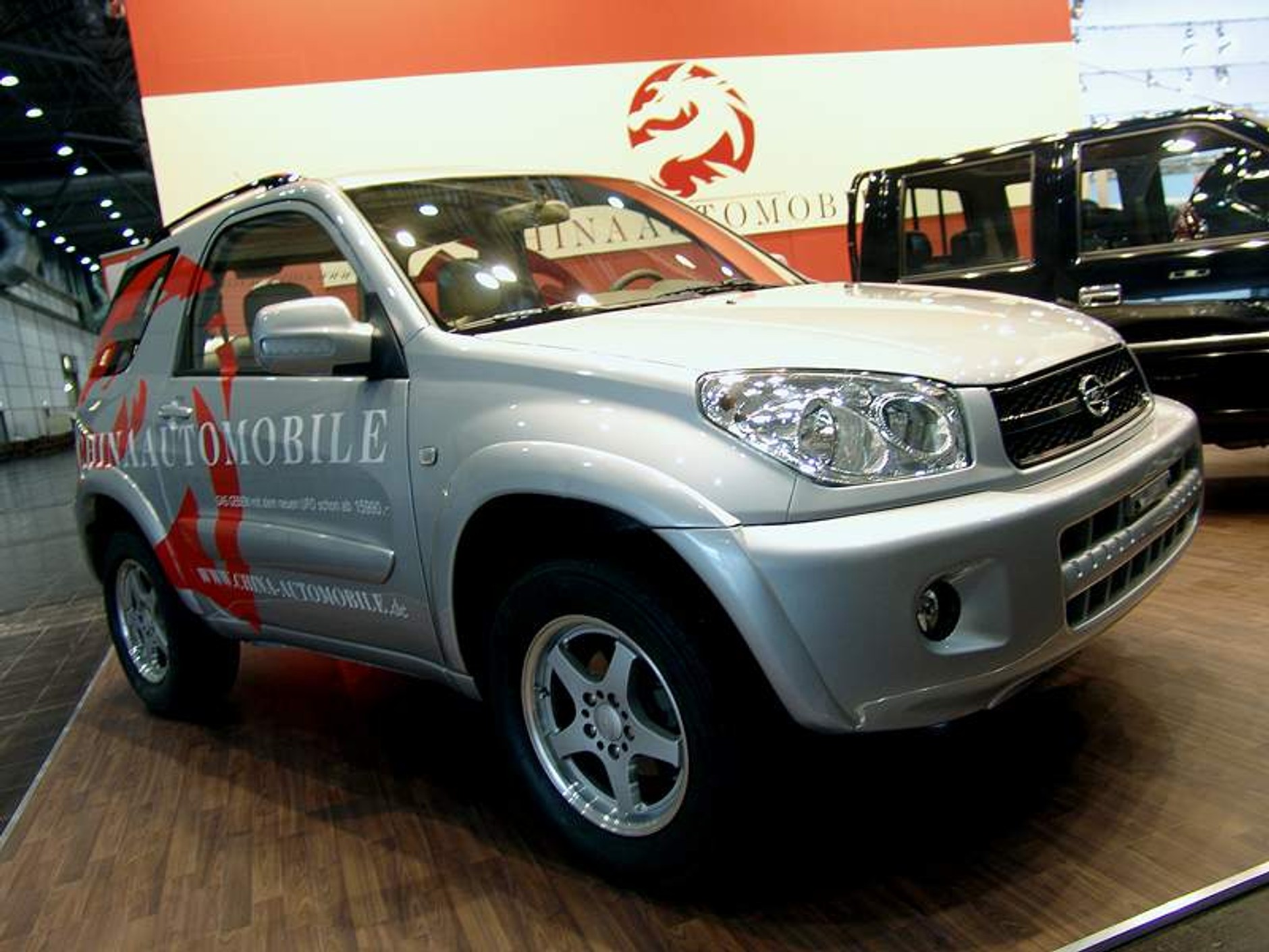 AMI/AMITEC 2009: zaproszenie do Lipska