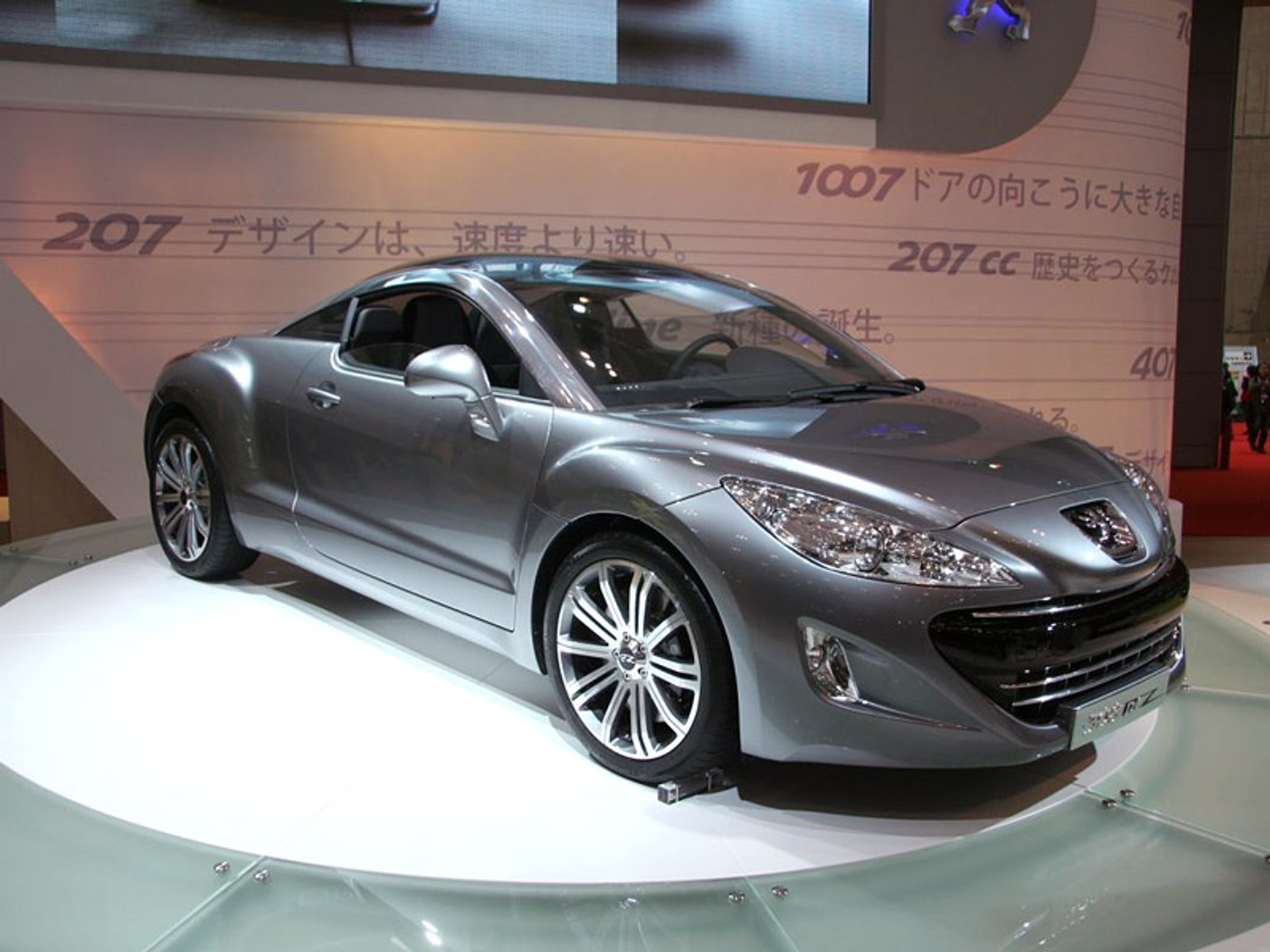 Tokio Motor Show 2007: najnowsze zdjęcia!