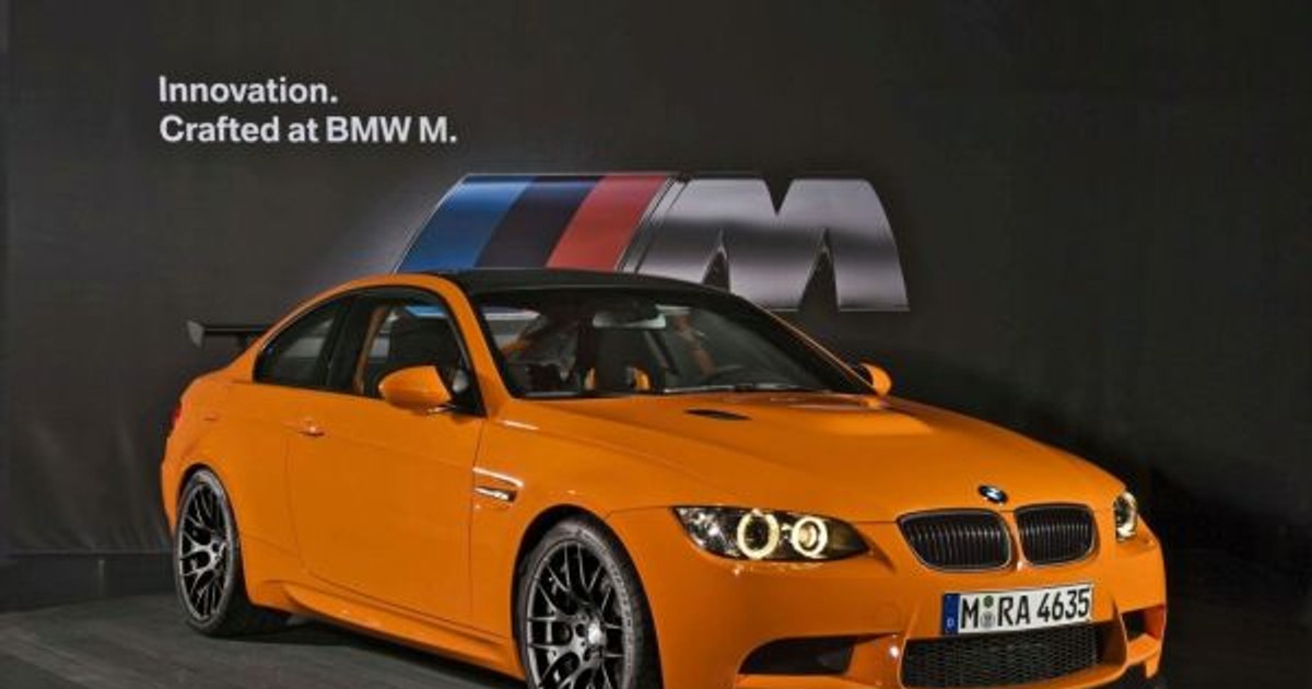 BMW M3 GTS
