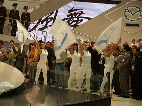 Światowe premiery prosto z Moskwy. Moscow Motor Show 2008