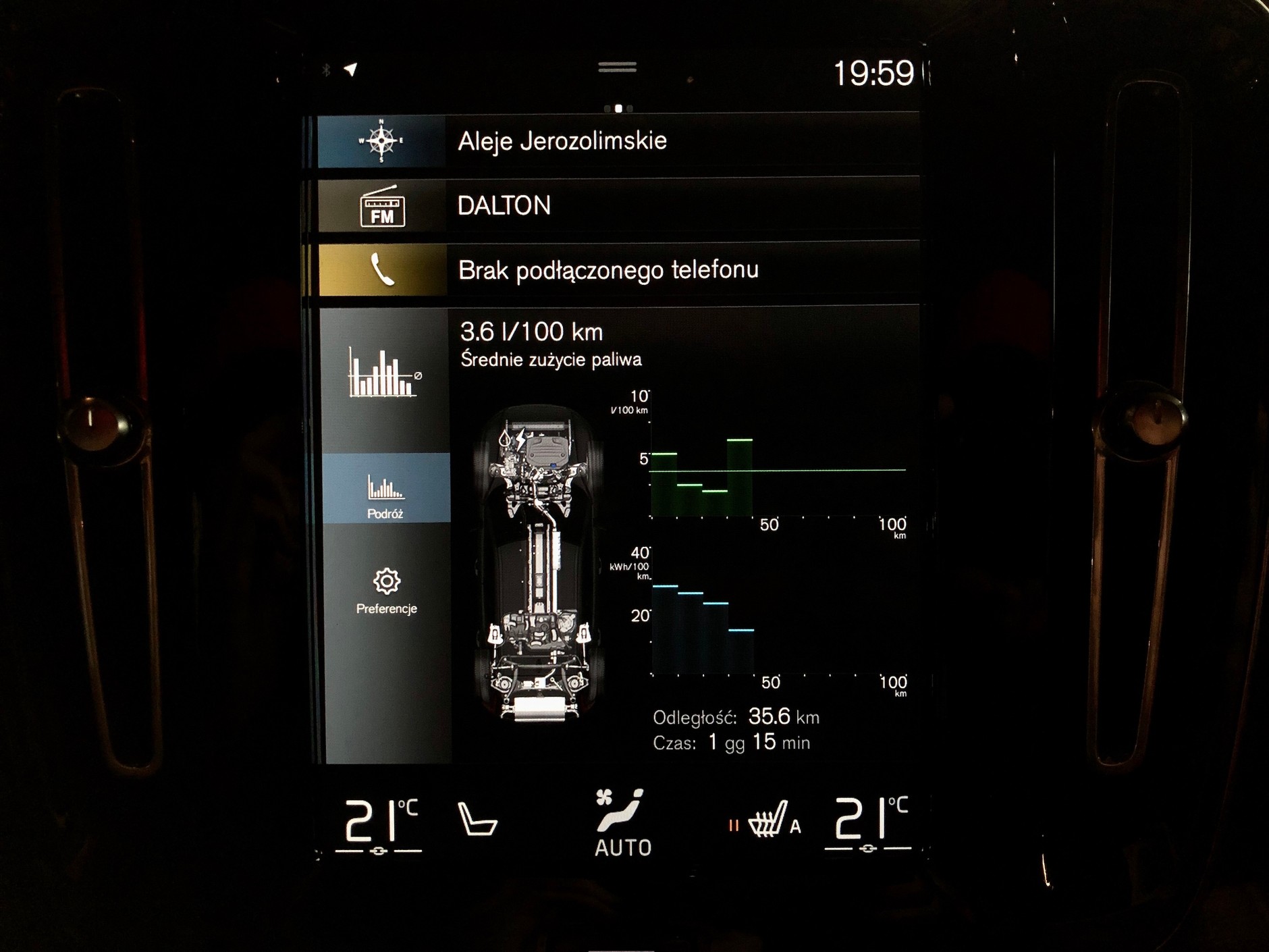 Volvo XC40 T5 FWD Recharge R-Design