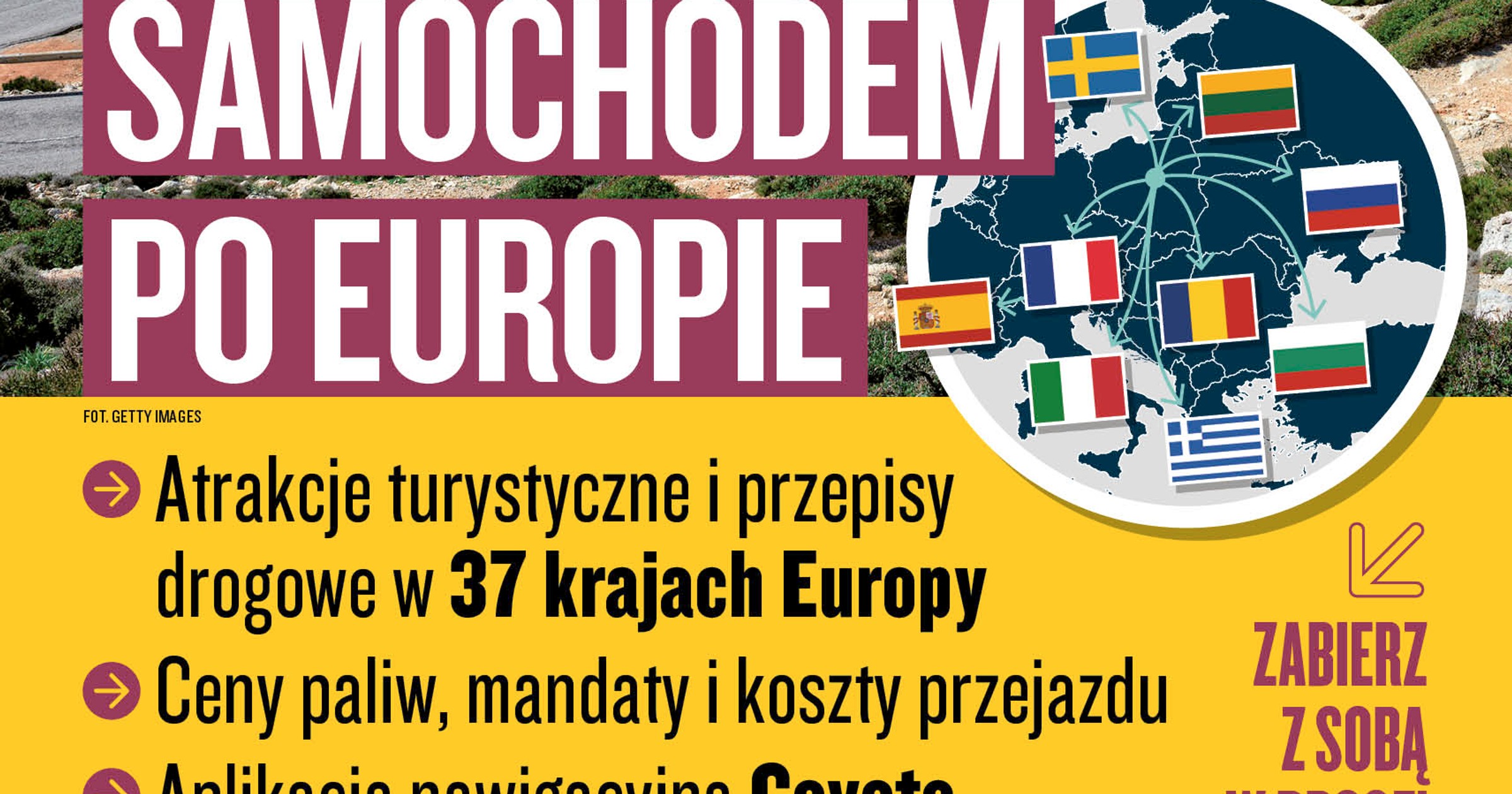 Auto Świat - poradnik wakacyjny
