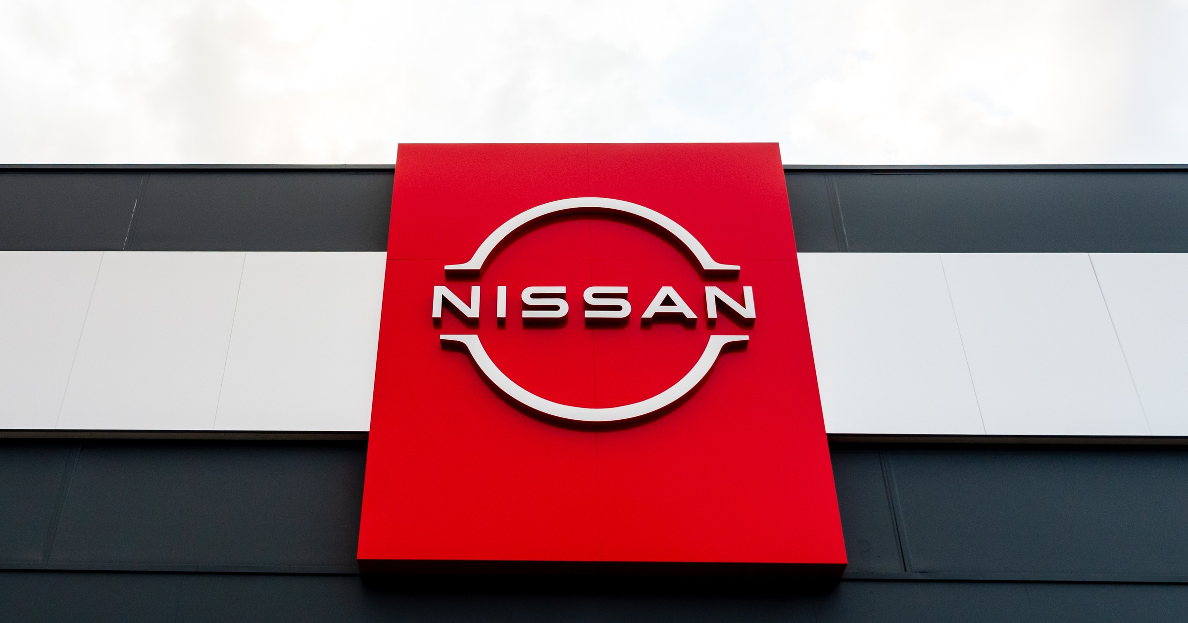 Nissan Logo